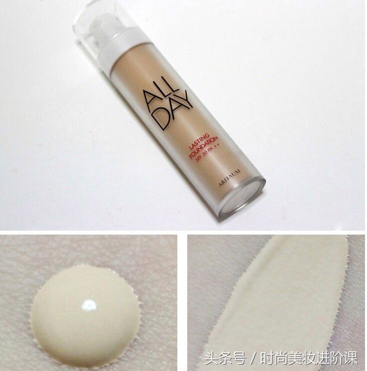 十大好用平价粉底液推荐,公认好用的5款粉底液