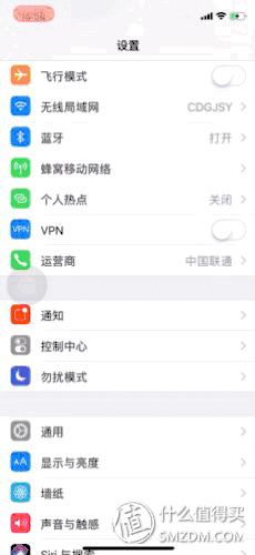 苹果手机天气冷耗电特别快,苹果手机耗电快关掉哪些功能