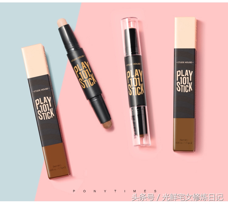 美妆达人推荐的化妆品品牌,美妆达人推荐口红