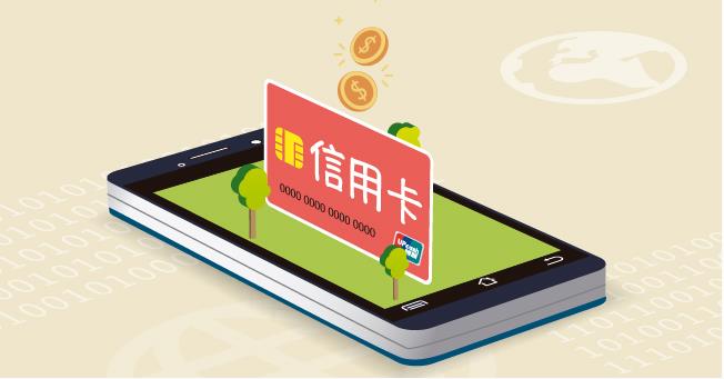 比较容易申请通过的信用卡有哪些,2018年最值得办的几张信用卡