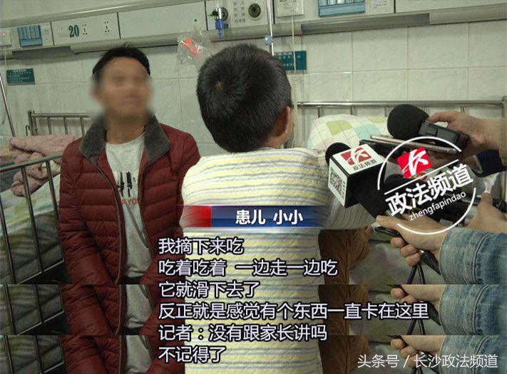 12岁男孩吃得很多体重突然下降,12岁男孩突然体重下降而且发热