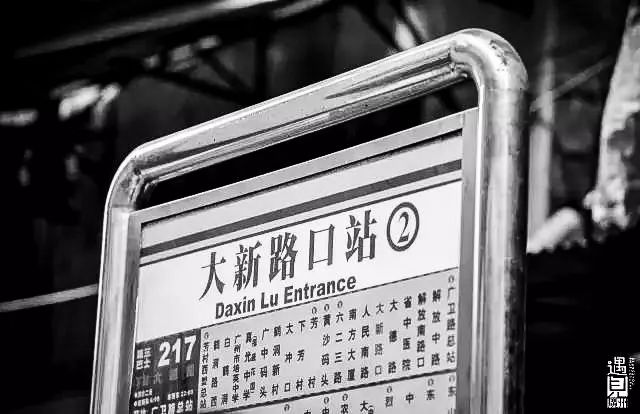 十年前的广州状元坊,广州80年代状元坊