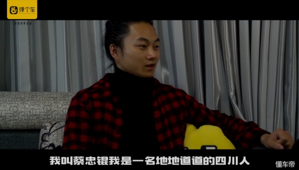 「弹个车·车主故事」奥德赛，硬汉萌娃的出街神器！