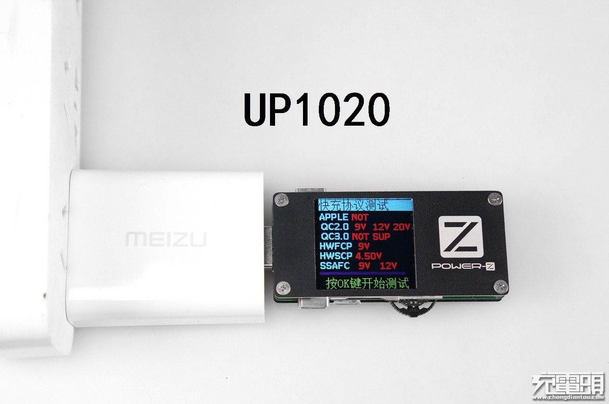 魅族充电器二换一,魅族原装充电器拆解