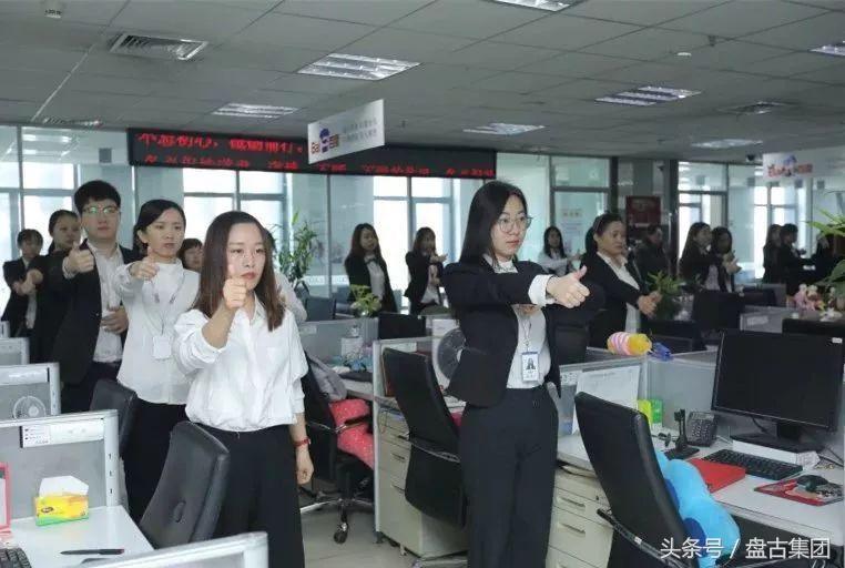 原来你是这样的盘古同学！