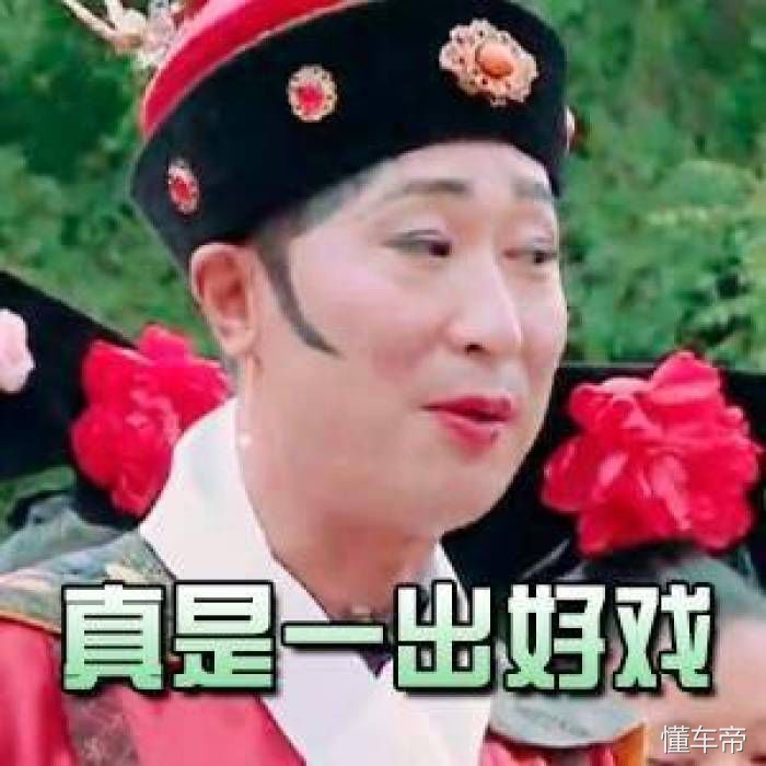 缤智和现代encino,现代缤智encino