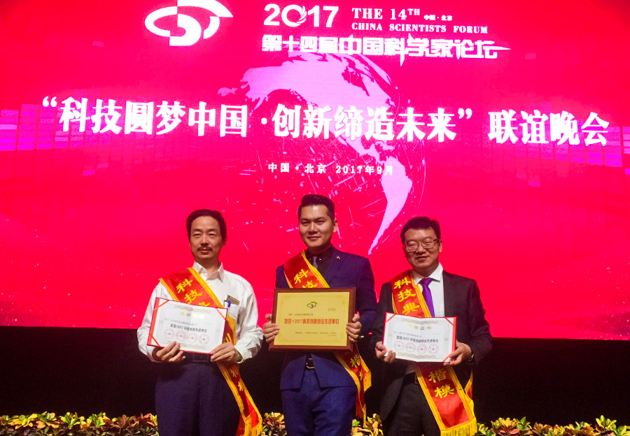 ccf赛事指定钓竿,ftt指定钓具