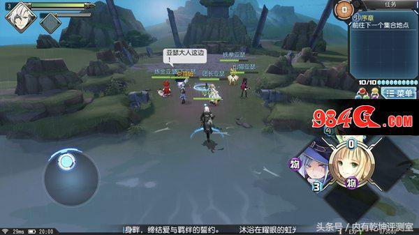 百万亚瑟王怎么样,叛逆性百万亚瑟王第三季