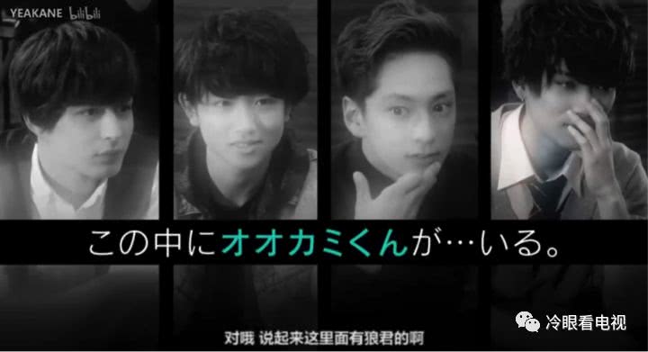 恋爱狼人杀的隐藏彩蛋,狼人杀里面的爱情故事