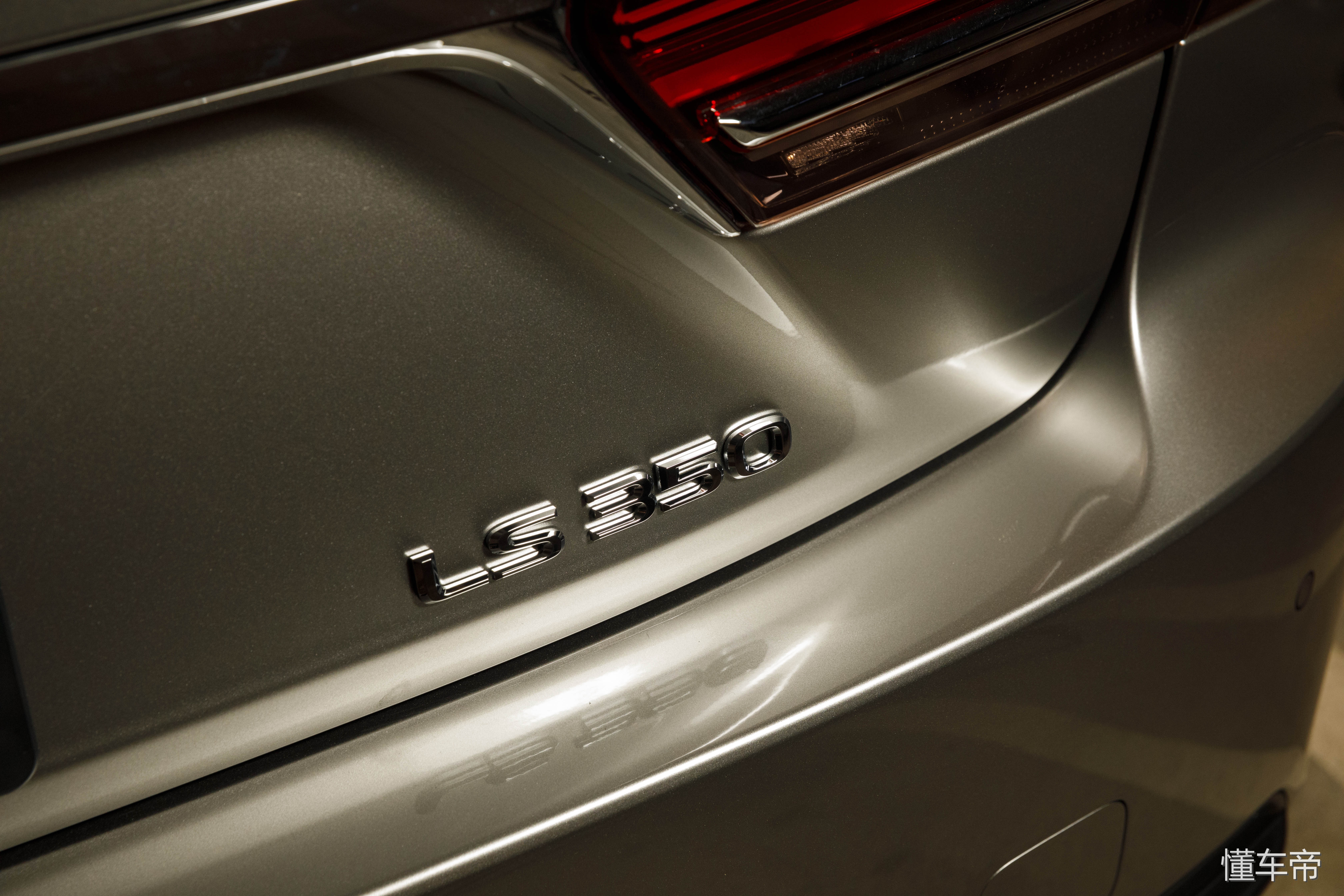 雷克萨斯ls最美的一款,雷克萨斯ls最便宜的小车