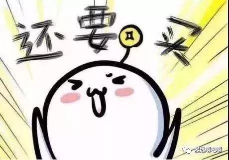 曼萨诺贵州二次转会,曼萨诺贵州三连胜