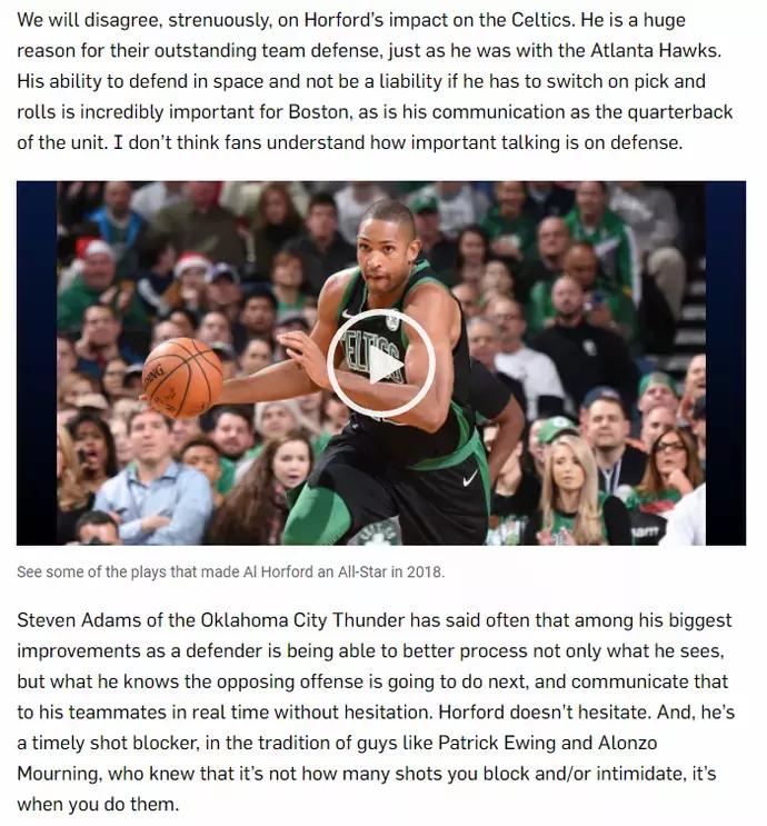 霍福德球盲鉴定器图,艾尔霍福德球盲鉴定