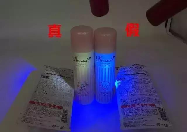 日本娜丽丝防晒真实测评,娜丽丝停产了么