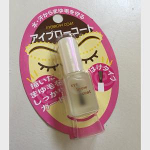 平价又好用的彩妆品牌推荐,平价彩妆店铺推荐平价产品