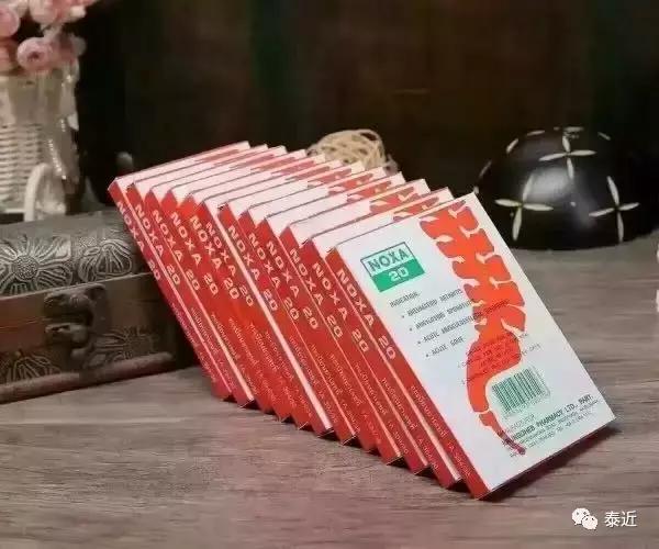 泰国必买的十大药品,泰国必买的十种药品