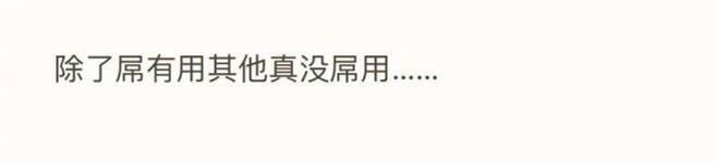 跟男朋友同居该做什么,和男朋友同居是什么体验知乎