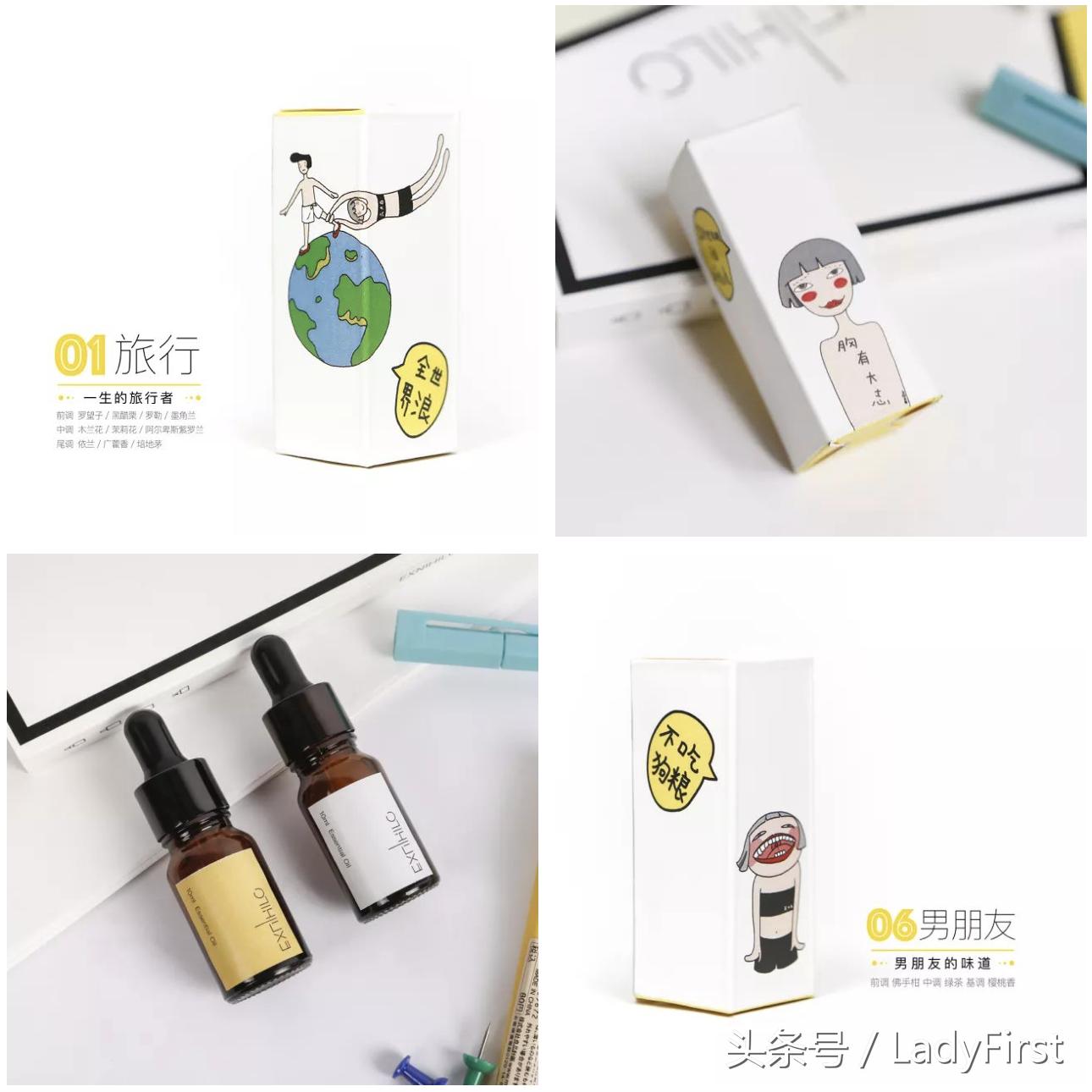 好物分享让生活充满精致感,好物分享生活必需品