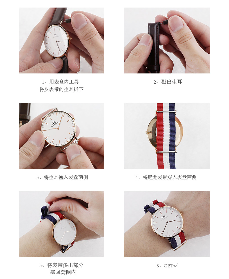 danielwellington腕表,danielwellington男款手表机械表