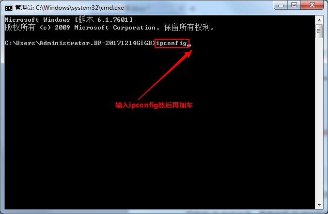 局域网共享打印机的方法