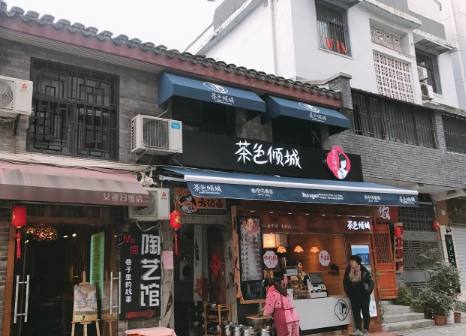 武汉有什么网红打卡的地方,武汉必打卡奶茶店