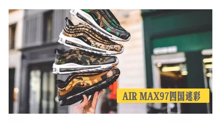 吃鸡天使鞋,吃鸡青春鞋