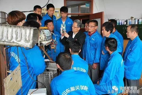 变频空调器维修极速入门,变频空调故障维修大全及测量方法