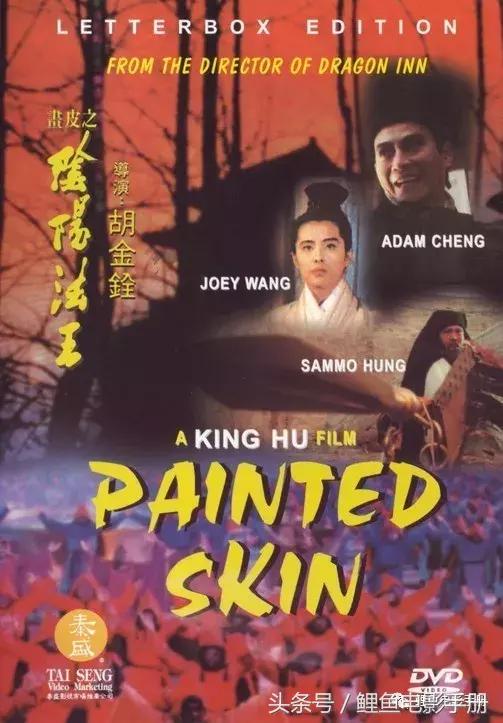 最港味的香港电影，林正英僵尸系列代表作二十部