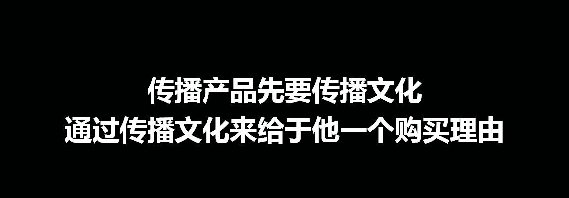 做技术如何打造个人ip,如何定位自己打造自己的商业ip