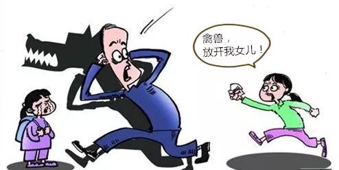 震惊！因为欲望，七旬老汉竟然做出这样的事