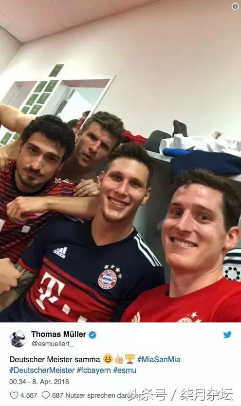 足球茶馆：龙哥、猪总和拉姆发来贺电