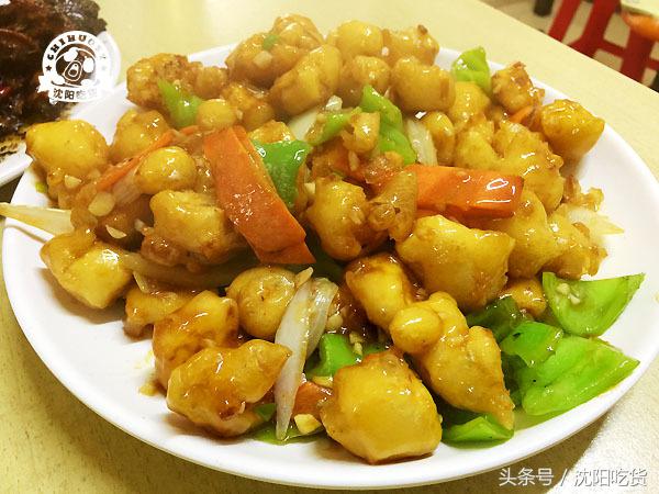 满满一大盘子居然只要10块钱，吃过这家店，我都想搬家了！