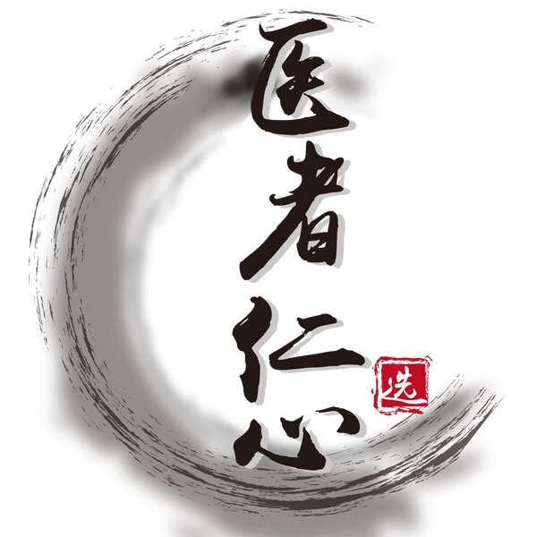 韭菜根有补肾壮阳的药效吗,韭菜有补肾壮阳的药效吗