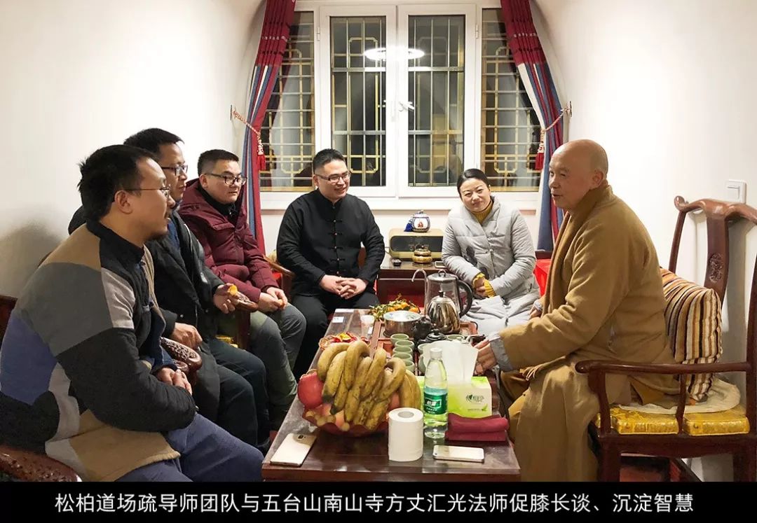 婀栧崡琛￠槼鏉炬煆閬撳満,姘搁『鏉炬煆閬撳満