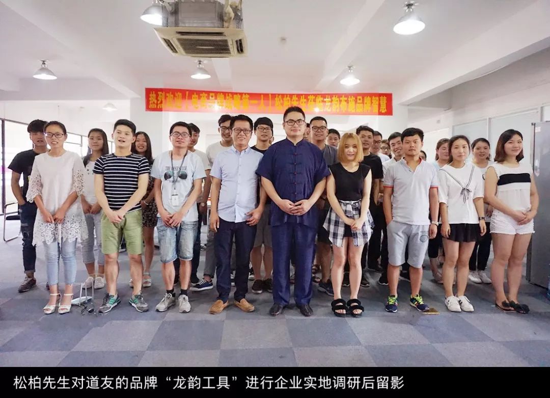 婀栧崡琛￠槼鏉炬煆閬撳満,姘搁『鏉炬煆閬撳満