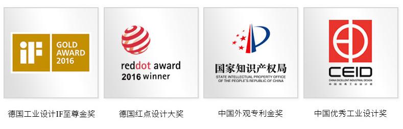 李娜大满贯全集,李娜首次获得大满贯女单冠军