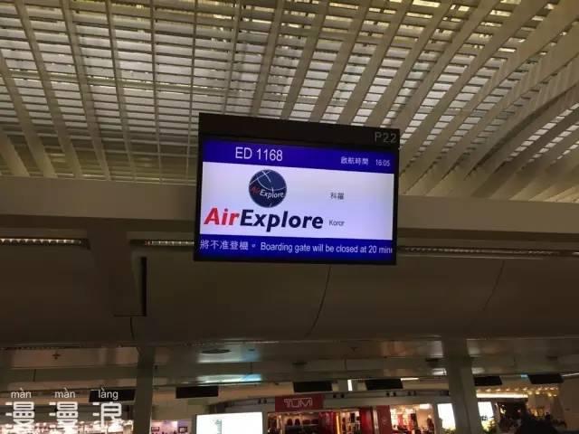 香港转机去新加坡详细步骤,香港转机重新托运行李流程