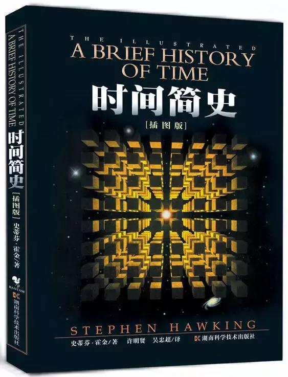 三年级名著,三年级名著阅读