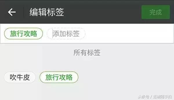 微信拍拍怎么玩,微信拍拍怎么操作