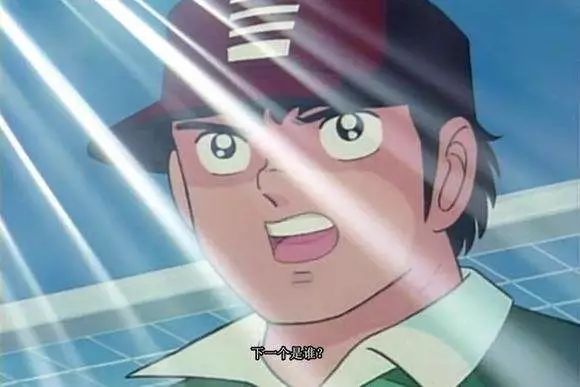 2018世界杯已播出热点,2018年世界杯足球小将