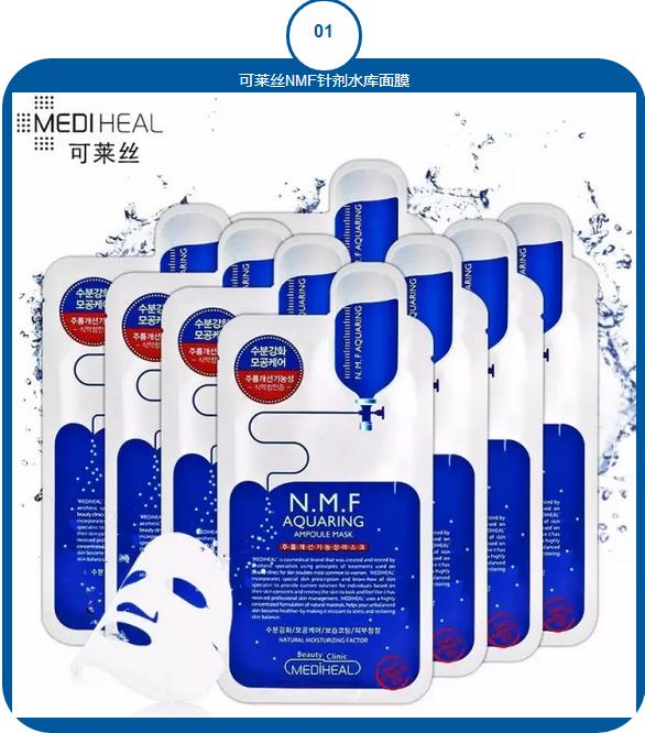 韩国十大必买品牌,韩国十大化妆品牌子排行榜