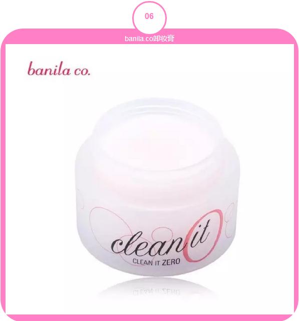 韩国十大化妆品牌介绍,韩国三大化妆品品牌排行榜