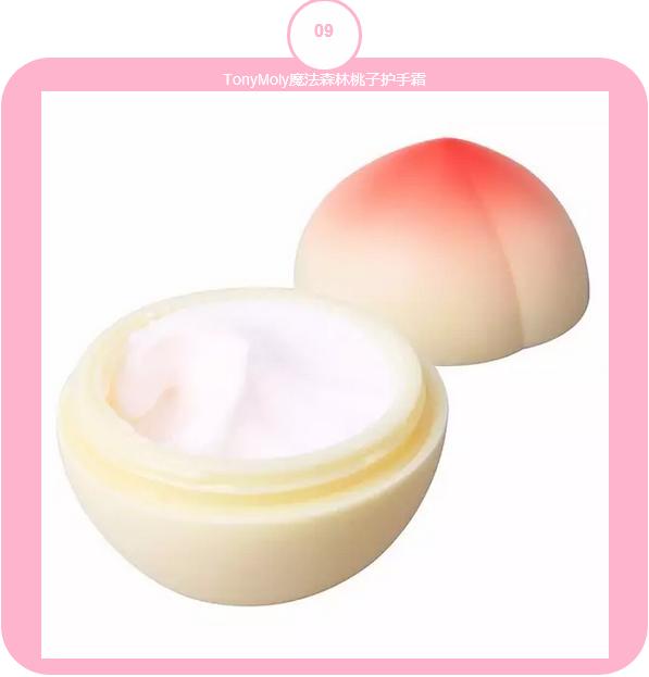 韩国抗皱效果最好的化妆品牌,韩国十大化妆品牌排名