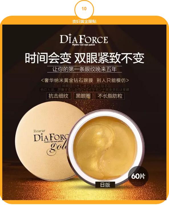 韩国十大必买品牌,韩国十大化妆品牌子排行榜