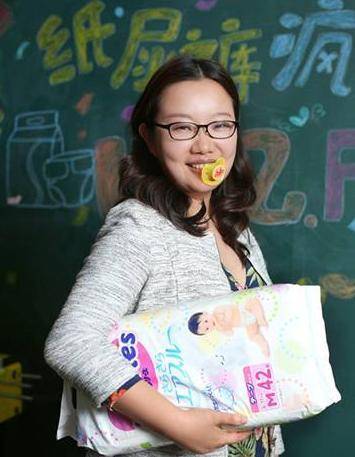 她靠卖纸尿裤起家，2年公司估值100亿，被称“把刘强东比下去的女人”