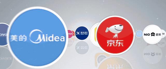 西蒙·柯林斯：从设计大师到CEO​，他要把秘籍留给中国？