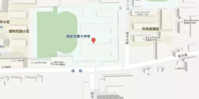 西安十中艺术中考,西安市第八十九中学特长生招生