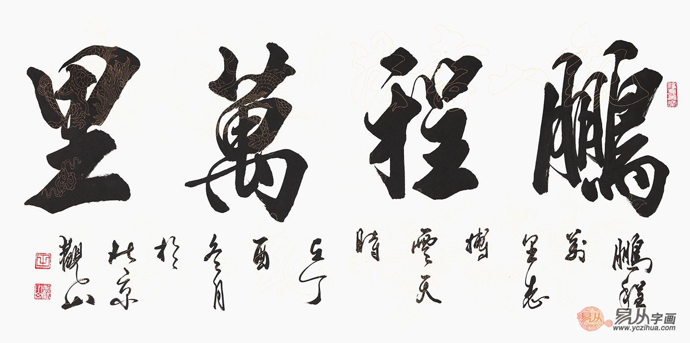 沙发墙挂画推荐现代简约,客厅沙发墙挂画推荐