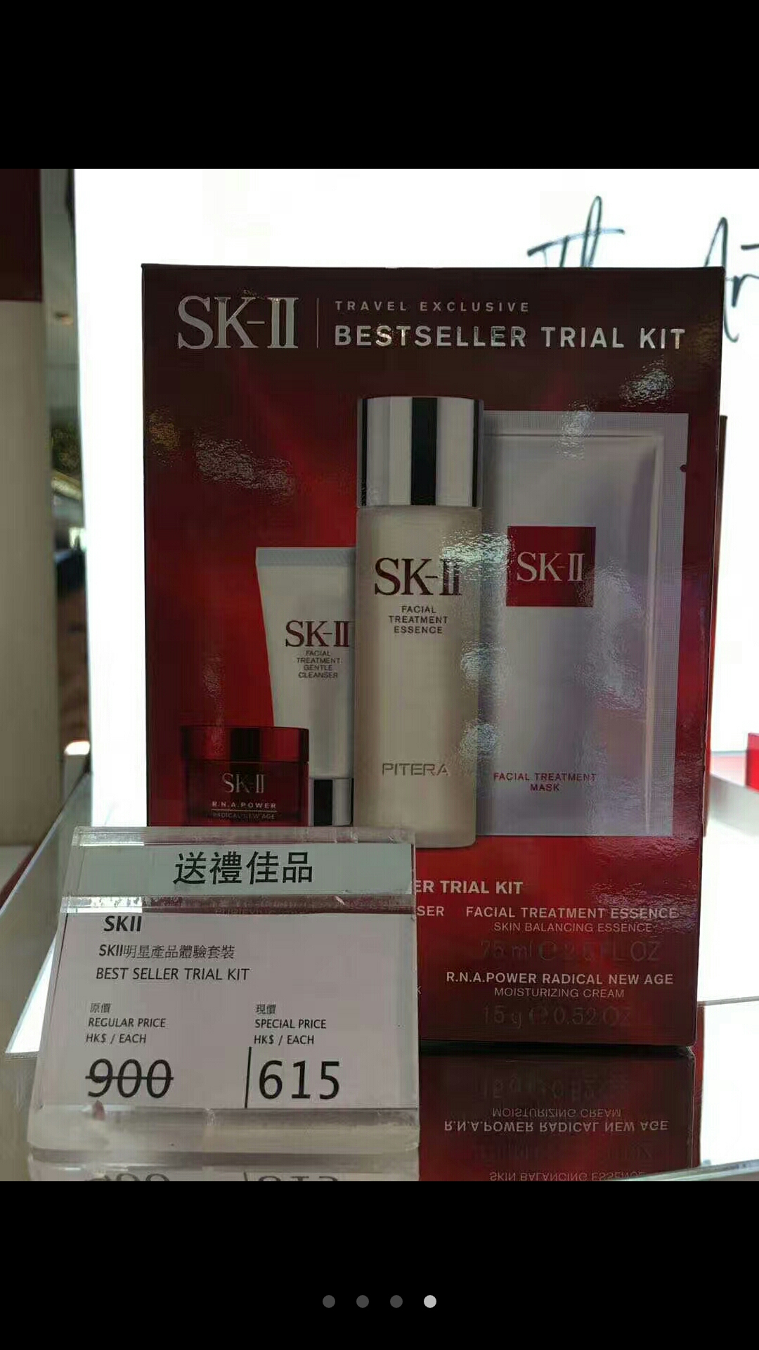 5月份香港免税店打折,5月香港购物免税