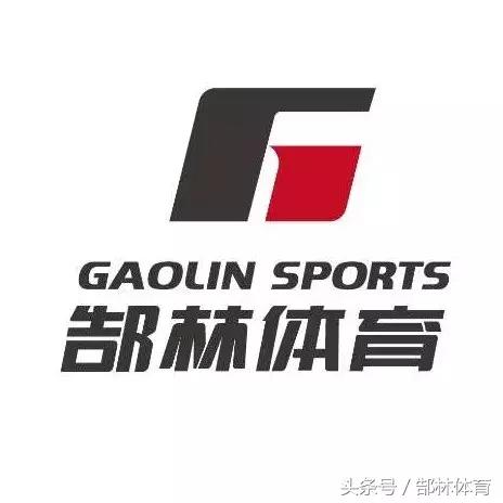 郜林迎来职业第二春,郜林直言我们是最好的球员