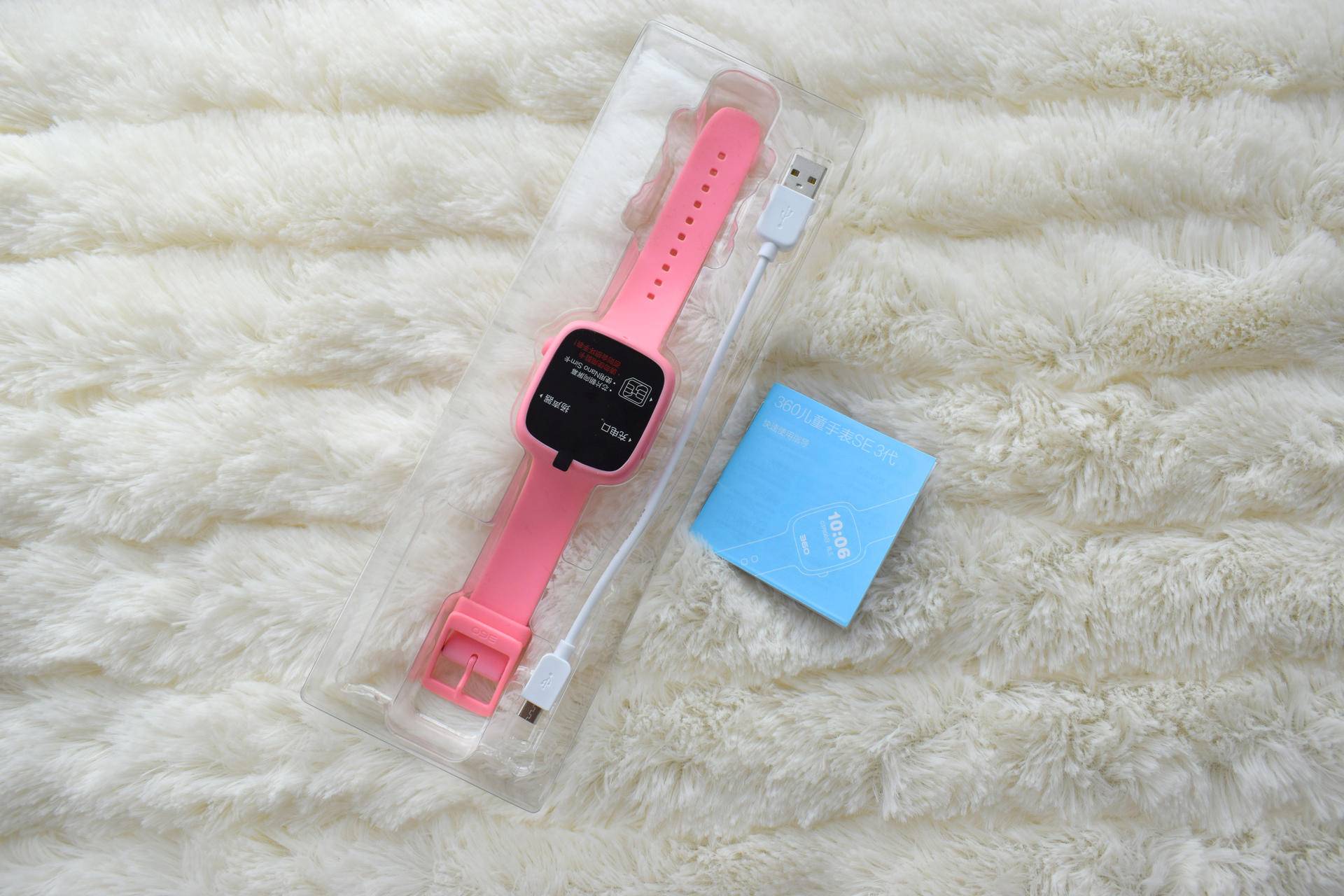 同类之中,实属上佳——360儿童手表SE3体验